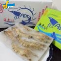 草蝦(12尾盒裝)