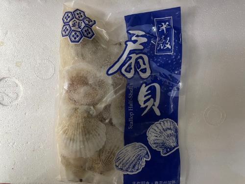 半殼扇貝